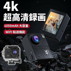 yr[TzANVJ 4K JhCuR[_[ hP[XhR Be 20MP 30M ԋ쓮 ^ 4KΉ Be Lp90x Vlog u␳ Lp Ԃ 4K P Wi-Fi 