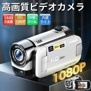rfIJ 1600f 16{fW^Y[ BeJ fW^rfIJ 1080P^ Cg DVnfBJ vlogJ YouTubeJ WebJ ^C}[ {o[Wadq