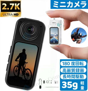 ~jJ ^J rfIJ 2.7K掿 Lp [v^ 1^3^5 ő60ABe 180x]Y WIFIAvΉ őe128GBΉ y35g ȒP }OlbgŒ聕l