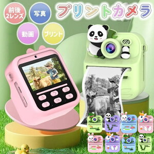 u2025VvLbYJ gCJ vgJ v^[J qJ SDJ[hΉ  CX^g J 掿 16{Y[ 1080P 2.4C` LED ʐ^  rfI Q[