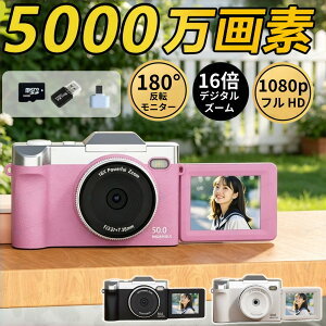 �u���r���[���T�v�g�C�J�����f�W�^���J���� 180°���]���j�^�[�q���J�����L�b�Y�J�����r�f�I�J���� �f�W�J�� �X�}�z �]�� ���^ ���掿 �y�� ���B�� ���� �B�e 5000����f�f�W�� 16�{�f�W�^��