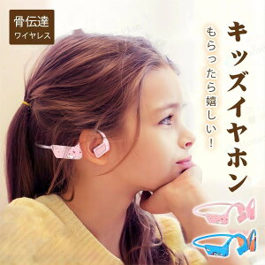 `BCX Cz wbhz y USB[d qp [gwK LbY h~ Bluetooth h ` v[g Mtg bluetooth u[gD[X CtH wbhz ǂ q