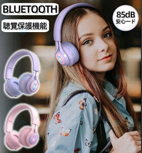 CXwbhz qp LbYwbhz LbY[h Bluetoothwbhz ^  qp wbhtH 85dBʃ~bg }CNt ϋv Lp LEDCgt