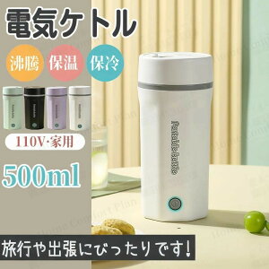 y9/4~9/11Iōő100|CgobNzyr[TzdCPg dC|bg ^ y ~j dC{g {g 30`100@@r|bg |[^u s Oo 500ml dOFF 