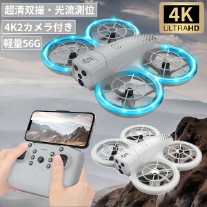 SҌ ^h[^ 100g BeA^CBe Jt 掿 HDwbhX[h zoO xێ 1/2/3 Q2.4GHz y OՔs Ƌsv qǂ