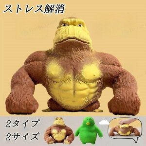 Ŝ XNC[Yߋ IE[^l` XgXObY  i ̒u S AjA  S ObY S  Q ϋv h G肪Sn