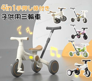 4in1O֎ 艟 O֎ 1 qp O֎ ܂肽 RpNg O֎ Ƃ oX oCN 2 3 O֎   Ԃ O֎  oCN q cp y LbY
