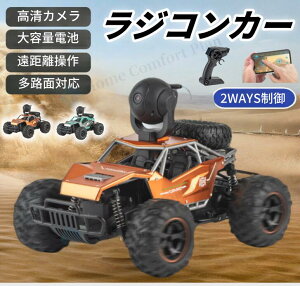 yr[TzWR WRJ[ Jt RCJ[ q It[hWRJ[ q It[h RCJ[ Jt 1/14 2.4GHz A^C ғ60 hU ϏՌ 2.4GHz 