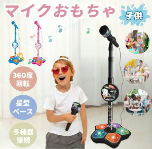 yr[Tz}CN  }CNX^h X^h}CN 킢 LbYX^h}CN ߉\ 411g ǂpߋ q  ƗV ̎q w v[g