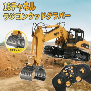 yr[Tzd@WR p[Vx 16`lWREbhOo[ RC WR  VxJ[ ~j`A A ǂ q ~jJ[ a Mtg w