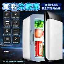 楽天市場】缶 コーヒー 保温（キッチン家電｜家電）の通販