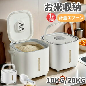 yr[TzĂт CXXgbJ[ ğC ߂т X {^^Cv Ăт 5kg 10kg Ď[ đΉ ĂтP[X 䏊 Lb` RpNg ȃXy[X 􂦂  
