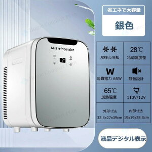 y9/4~9/11Iōő100|CgobNzur[Tvԗp① ①Ƀ~jۗ  ≷ 20L ^① zbg ۉ |[^u① ^ ʃR[q[  ۉ@  R
