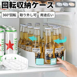 yr[Tz][P[X ①Ɏ[ bN ①[g[ @\ [P[X ①Ƀg[ [^ gC P[X zCg [{bNX XgbJ[ t Lb`