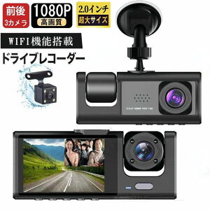 yr[TzhCuR[_[ O ^ 1080P 掿 SONYZT[/Y 120°Lp ŐV fAhR 펞^ GZT[ hR Ռ^ N G-sensor WDR LEDM