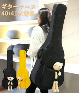 yr[TzM^[P[XAM^[MOobOAMOobOGLM^[obOAtg|PbgtM^[obOAeʁA߉\ȃV_[XgbvA|[^uA40/41