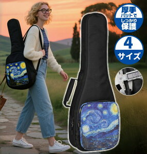 yr[TzENobO ^тɕ֗ ENJo[ EN[ ENobO EN^ ENP[X EN RT[g Jo[P[X ukuleleENp 