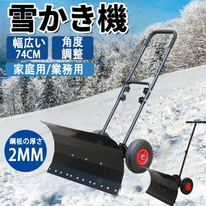 Tp[V[ ^CtႩXRbv @ Ⴉ@ XRbv ԗփVx Ⴉ  Ⴉ@ ^Ct ~  px ߉\ p LX^[ ԗ