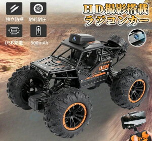 WRJ[ q It[h RCJ[ Jt200wf 쎞202.4GHz WiFi FPVA^C RJ[ q hUQ jQ 