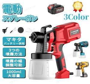 y9/4~9/11Iōő100|CgobNzur[Tvh Xv[K [d dXv[K 18Vobe[p R[hXXv[K t yL ƒp ^
