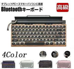 yr[TzzCXL[{[h bluetoothL[{[h  y ^CvC^[ L[{[h ^ubgp g ~`L[Lbv  ؍ތnJ[ LEDobNCg 83L[ h 