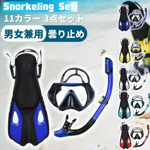 u3_ZbgvVm[PO Vm[P }XNVm[PO ZbgCgbvou Rh~ HpVR Vm[PO }XN Xm[P hCXm[P 