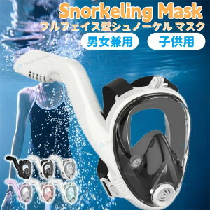 ur[TvVm[P }XN ttFCX^ Lp180° Zh~ ܂h~ Iׂ4Fዾ ANVJ GoPro gp\ C C Vm[PO Be  jp 