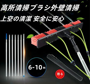 |uV OǑ| 6m~10m |uV LkuV 35uVwbh KX Ǒ| LkuV 򑾗zdƃ\[[pl Ɩp OȒP @ ɓKĂ