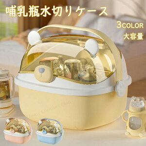 yr[TzMrP[X MrۊǃP[X Mr bN e  Mr{bNX Wt ؂ MrX^h Mr  Mrz_[ Mr [ t 