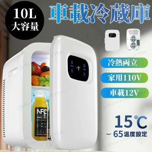 yr[Tz~j① 10L ^ ԍ ۗ ۉ |[^u ۉ ^ۉ ~jۉ l炵 ԍڗ① ① ^① ^ |[^u① RpNg 12V AC11