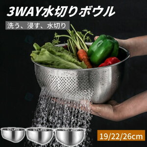 ur[Tv؂{E XeX U{E ؂{E 3way {E p`O{E XeX 3Way  XeX{E ؐ؂ ĂƂ {E ʕ r