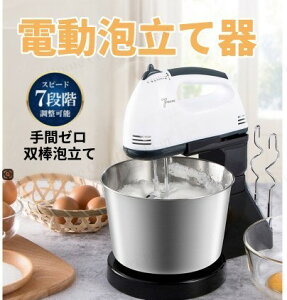 �������� ! 7�i�K�X�s�[�h �d���n���h�~�L�T�[ �d���A���Ċ� �r�[�^�[�^�t�b�N ���� ���� �y�� �R���p�N�g�y �d�C �A���Ċ� �A���ċ@ �L�b�`���Ɠd ������� ���� ���� �p����� ���Z �֗� �z