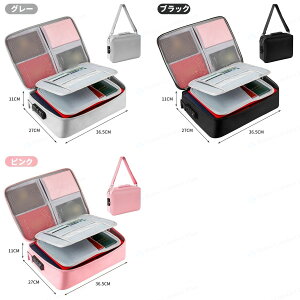 yr[Tzω΃obO  ω΋ obO 4w ރP[X W 񂰋 Mdi e ߉\ t  [{bNX e pX|[gP[X s 蒠 