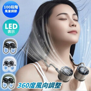 yr[TzlbNN[[ HȂ |@ @ 10000mah 4iKߎ񂩂 ^ É gѐ@ nfBt@ ŋ @ | y 16hA LED\ | @ l