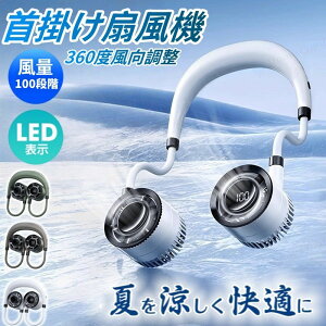 yr[TzlbNN[[ HȂ |@ @ 10000mah 4iKߎ񂩂 ^ É gѐ@ nfBt@ ŋ @ | y 16hA LED\ | @ l