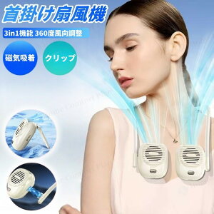 yr[TzlbNN[[ HȂ3IN1 Cz |@ @@3iKߎ񂩂 ^ É gѐ@ nfBt@ ŋ @ | y 16hA LED\ 