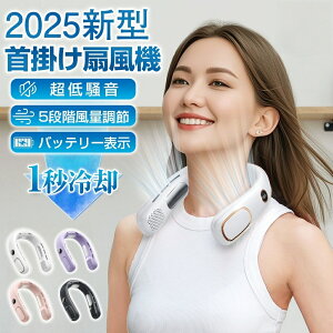 |@ v[glbNt@pv[glbNN[[ |@ uԗp ̗p pv[g1uPŁv USBd y nYt[ lbNN[[ [hudq