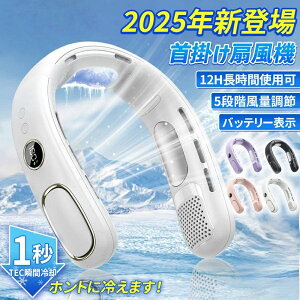 |@ v[glbNt@pv[glbNN[[ |@ uԗp ̗p pv[g1uPŁv USBd y nYt[ lbNN[[ [hudq