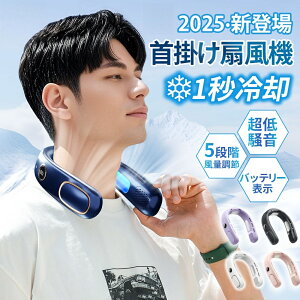 |@ v[glbNt@pv[glbNN[[ |@ uԗp ̗p pv[g1uPŁv USBd y nYt[ lbNN[[ [hudq