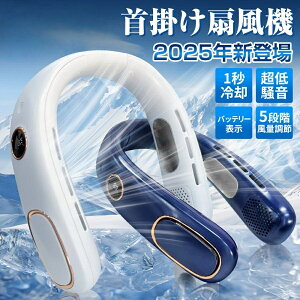 |@ v[glbNt@pv[glbNN[[ |@ uԗp ̗p pv[g1uPŁv USBd y nYt[ lbNN[[ [hudq