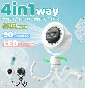 ��@ �x�r�[�J�[ ��� ������ ���^ �x�r�[�x�b�h ����@������U�� 100�i�K���� 7200mAh 13h �n���Y�t���[ USB�[�d �ʋ� �ʊw ���ʒ��� �y�� �É� �R���p�N�g �ԓ� �p�x���� �Ԃ���� �[�d