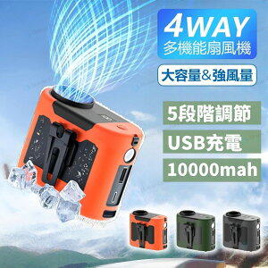 ur[Tv|@@@ | xgt@ 񂩂 É [d | nYt[t@ g USB@ 莝@ @ ^t@  10000mAh e 5Ki