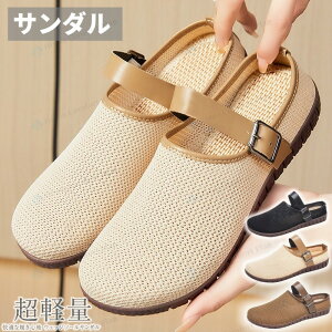 yr[TzT_ fB[X T_ fB[X ؂񂱌C  T{ y y ʋC d ItBX RXp v`v GbNXXg[g ڋʃT_