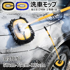 ԃuV nfBbv ԃbv Ȃ _炩 15°Ȃpx 3i Œ102cm z ԃ{fB zR }CNt@Co[ p  Lk bv  ӂ 