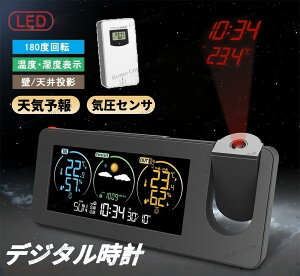 y9/4~9/11Iōő100|CgobNzfW^v @\v ڊo܂v LEDv vWFN^[ Xk[Y NbN uv /V䓊e x/x/p[y`AJ_[/A