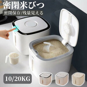 yr[TzĂт 5kg 10kg ğC Ď[ Ď[ đΉ t  Lb`pi Lb`[ ۑe {bNX vX`bN NHi CXXgbJ[