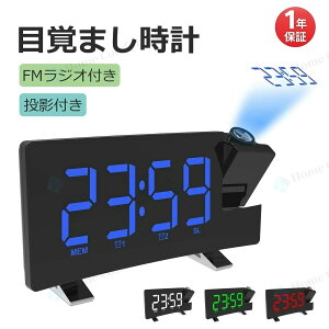 y9/4~9/11Iōő100|CgobNzڊo܂v fW^v FMWIt ev LEDfW^ LEDv ㎞v uv A[ Px vWFN^@\180°\ e[u