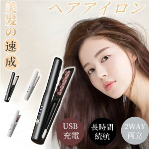 yr[TzwAAC 4iK Xg[gAC USB[d R[hXwAAC wAAC ~jwAAC  킢 ^  sp COΉ