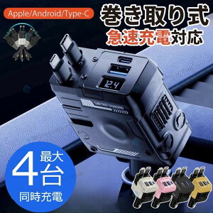 yr[Tzԗp[d VK[\Pbg [d J[`[W[ ԏ[d ԂイdCX}zp }  [d ^Cvc QC [d wLED\dxoAAƑEO[vEc