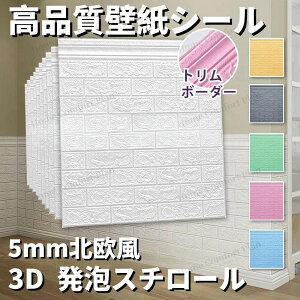 NbVV[g  K ǎV[ i 5mm  ǎ AX`[ zCg  ̂t ^C ǎV[g K   zCg  k NbVK 